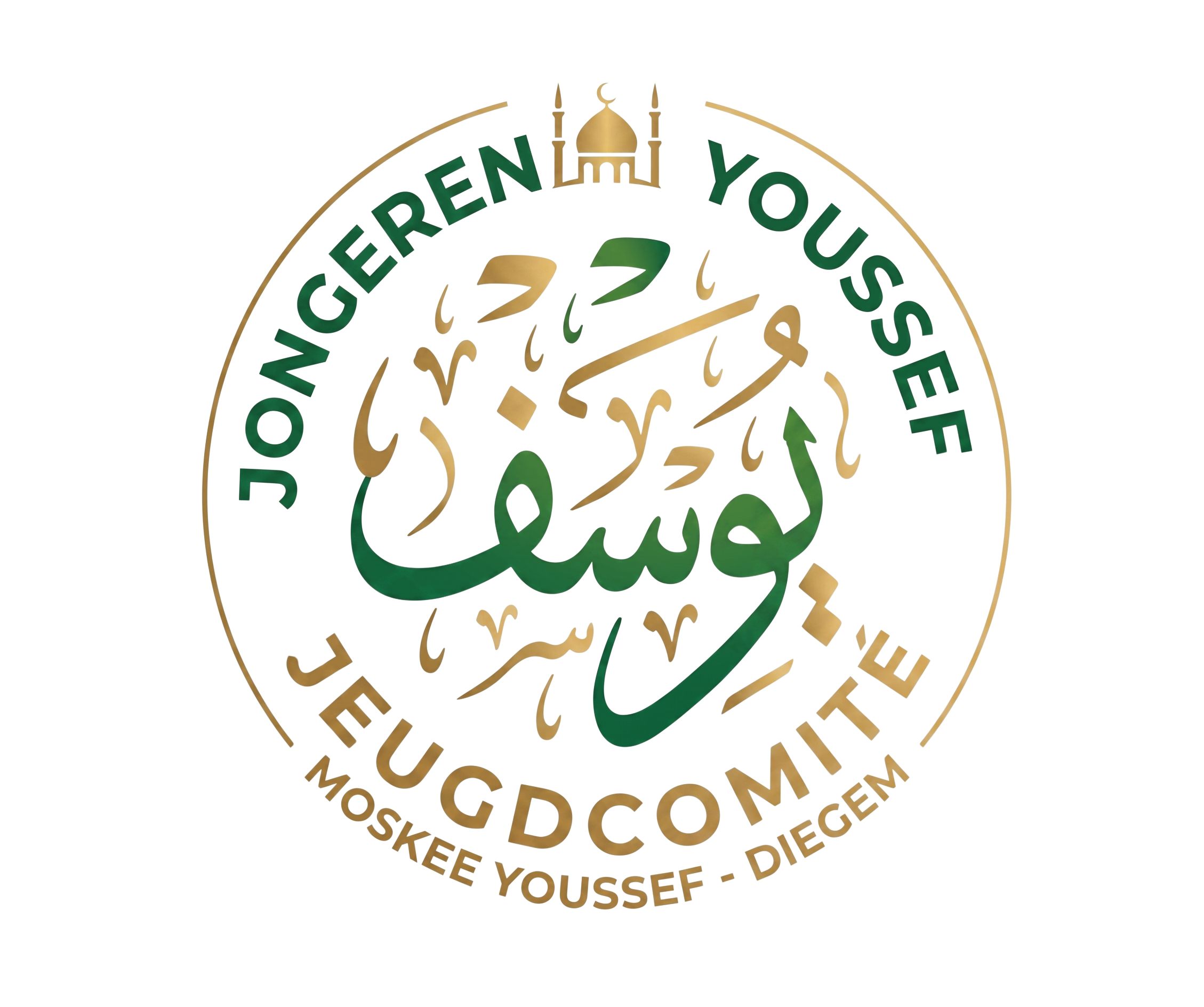 Jongeren Youssef